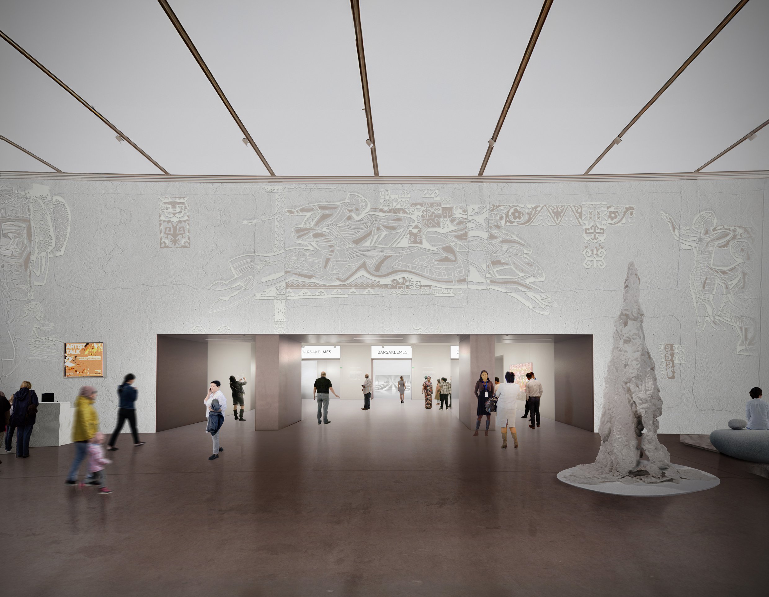 Tselinny Center of Contemporary Culture